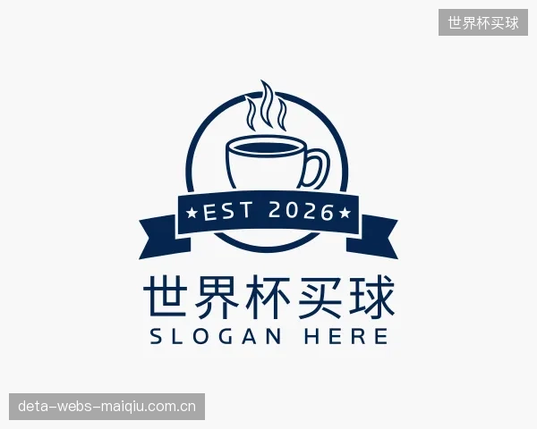 了解世界杯买球机构